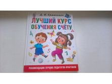 WP 20180816 09 34 27 Pro.jpg
