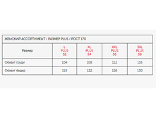 �������� 24-08-2018 090556.png