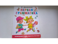 WP 20180816 09 33 27 Pro.jpg