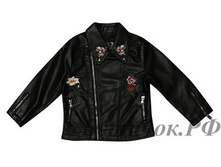 �.0226 ������ ������� ������ 1400 ���.