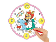 ����-��������� "������� �������", 25 �� �����; 25 �� × 25 �� × 2 ��; �������, ������; � ����� 26 ��. ���.: 1487883 ��������: ������� ����� ���������� ����� ������ ��� ������� ������� 25.00 ���.