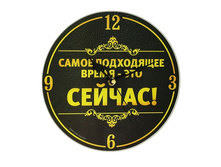 ���� ��������� ���������� "���������� �����" �����; 0,4 �� × 25 �� × 25 ��; ������; � ����� 18 ��. ���.: 136963