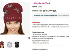 55f184ad75a0f 284.2a.JPG