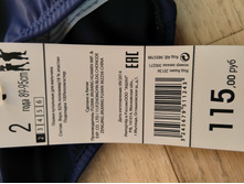 IMG 20180921 145000.jpg