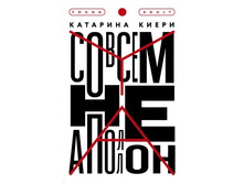 ������ �� �������