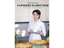 ��������� �����. ������� ���� ����