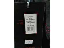 IMG 20180921 144844.jpg