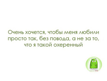 OFrmV2foT4g.jpg