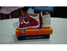 �������������� ����� ����� ����.22