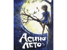 ����� ����