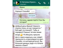 IMG 20170317 014356.jpg