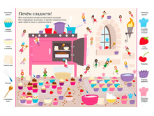 ���. ����� �����, ������, �������� 2.jpg