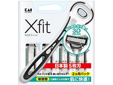 065 KAI-RAZOR ������� ���������� ������ � ��������� 3D �������� � ����� �������� "Xfit" (+4 �������) - 446,74 ���