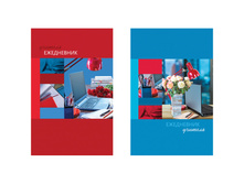 ���������� ��� ������� �5 152�. �������� �������, ������� ���������, ���������� ��-��� 81,72+  8 �� ��.jpg