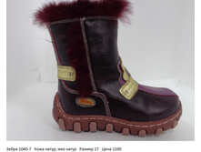 ����� 1040-7 ���� �����, ��� ����� ������ 27 ���� 1200.png