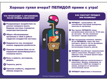 2017-07-06 10-50-55.png