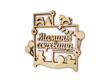 ������ ���������, 140 ���.