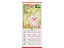 ��������� ��������� ������� OfficeSpace ������ ����, 2019�. 262398 81,36 + 2 ��.jpg