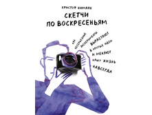 ������ �� ������������. ��� ����������� ������������ ��������� � ������ ���� � ������ ���� ����� ��������.png