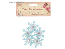 ����� ��� ���������� ������ �������� ����� 5 �� 4,7�4,7 �� ���.3527035 ���� 47,17 ��� ���.4 ������.jpg