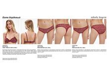 Esme ��������̆.jpg