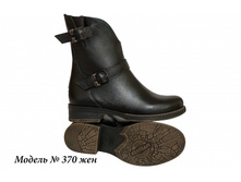 370 ���� ���.jpeg