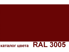 3005-ral okna-prof.gif