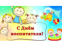 ���� � ��������� - ���� ����������� 4- 100 ���..jpg