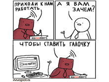 ��������� �� ������ ������� ����� ������� ������� "� �� �����"