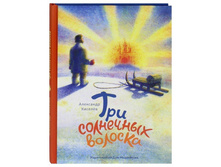 ��� ��������� �������