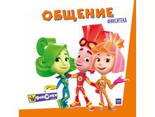 �������. �������