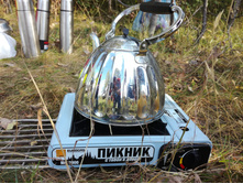 IMG 20180908 140728.jpg