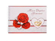 ����� ��������� �� ������� "������� ����" ������; � ����� 250 ��. ���.: 3627715 45.00 ���.