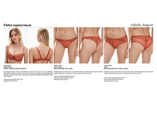 Fahra ���������̆.jpg