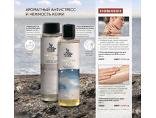 ������������� �������� ��� ����� �������� ���-�����