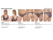 Edona �����-�����̆.jpg