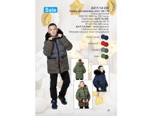 ����� ���� 2900  ������ 5400 +��� � ����������� �� �����������