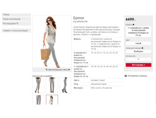 ����� ����������