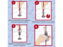 ������������ �����-��� HELPPI