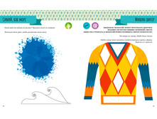 ������� ������� �������� ����������. �����. ��� ������ ����� 1.jpg