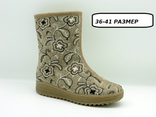 130-007-1�� ������� � �������� ������� ���. = 1600�