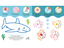 �����. �����, �����������, ����������!  1.jpg