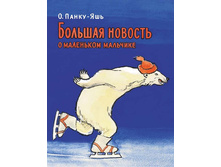 ������� ������� � ��������� ��������