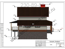 ����� 2.jpg