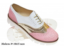 184-5 ���.jpeg