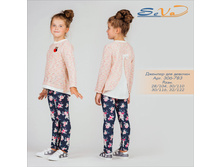 ������� ��� ������� �������: 306-783