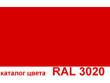 3020-ral okna-prof.gif