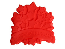 ����� ��� ������� "� ����������", �������, 23 � 23 ��, ������� 4,5 �� �����; 23 �� × 23 �� × 4,5 ��; �������; � ����� 100 ��. ���.: 1032205 25.00 ���.