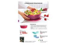 ��313 <<���-�����>> (3 �) - 900 ���