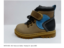 NOTO KIDS 812 ���� ���-1.png